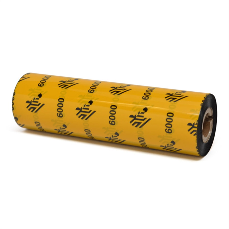 06000GS11007 Zebra Suministros Panamá